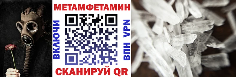 Амфетамин VHQ  продажа наркотиков  Верхняя Тура 
