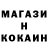 Экстази Cube Tatiana Alieva
