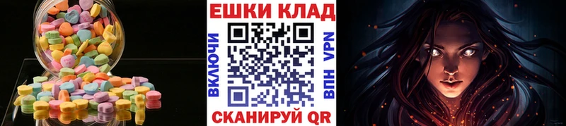 где купить   OMG зеркало  ЭКСТАЗИ XTC  Верхняя Тура 