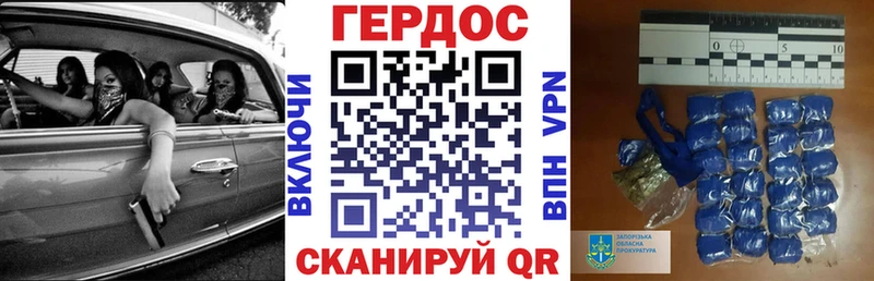 нарко площадка клад  Верхняя Тура  ГЕРОИН гречка 