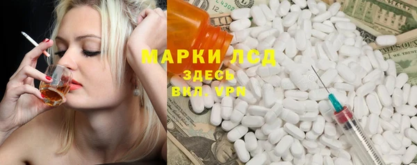 МДПВ Бугульма