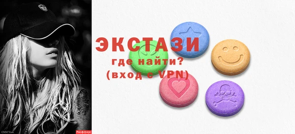 МДПВ Бугульма