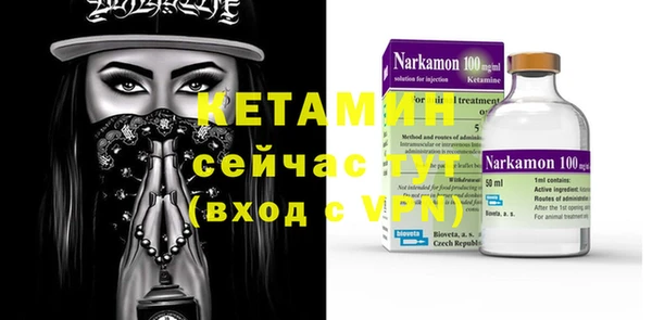 дистиллят марихуана Верхний Тагил