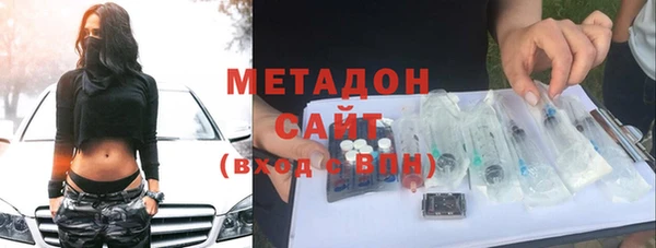 МДПВ Бугульма