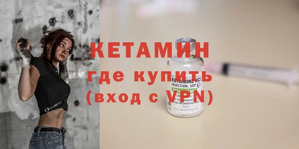 МДПВ Бугульма