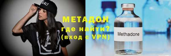 МДПВ Бугульма