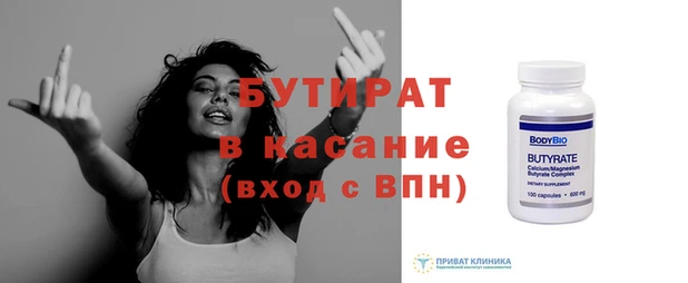 МДПВ Бугульма