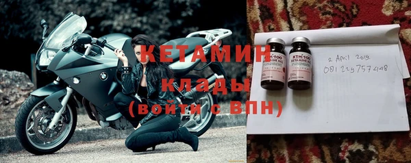МДПВ Бугульма