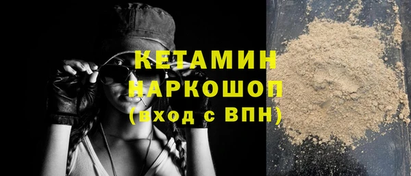 МДПВ Бугульма
