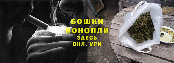 МДПВ Бугульма