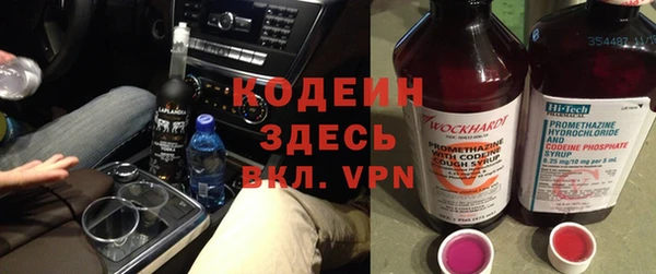 МДПВ Бугульма