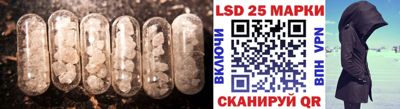 Лсд 25 экстази кислота  наркота  Верхняя Тура 