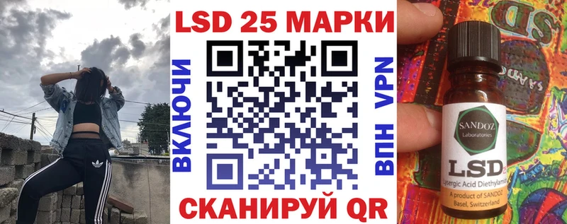Марки N-bome 1,5мг  купить наркотик  Верхняя Тура 