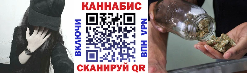 Конопля AK-47  Верхняя Тура 